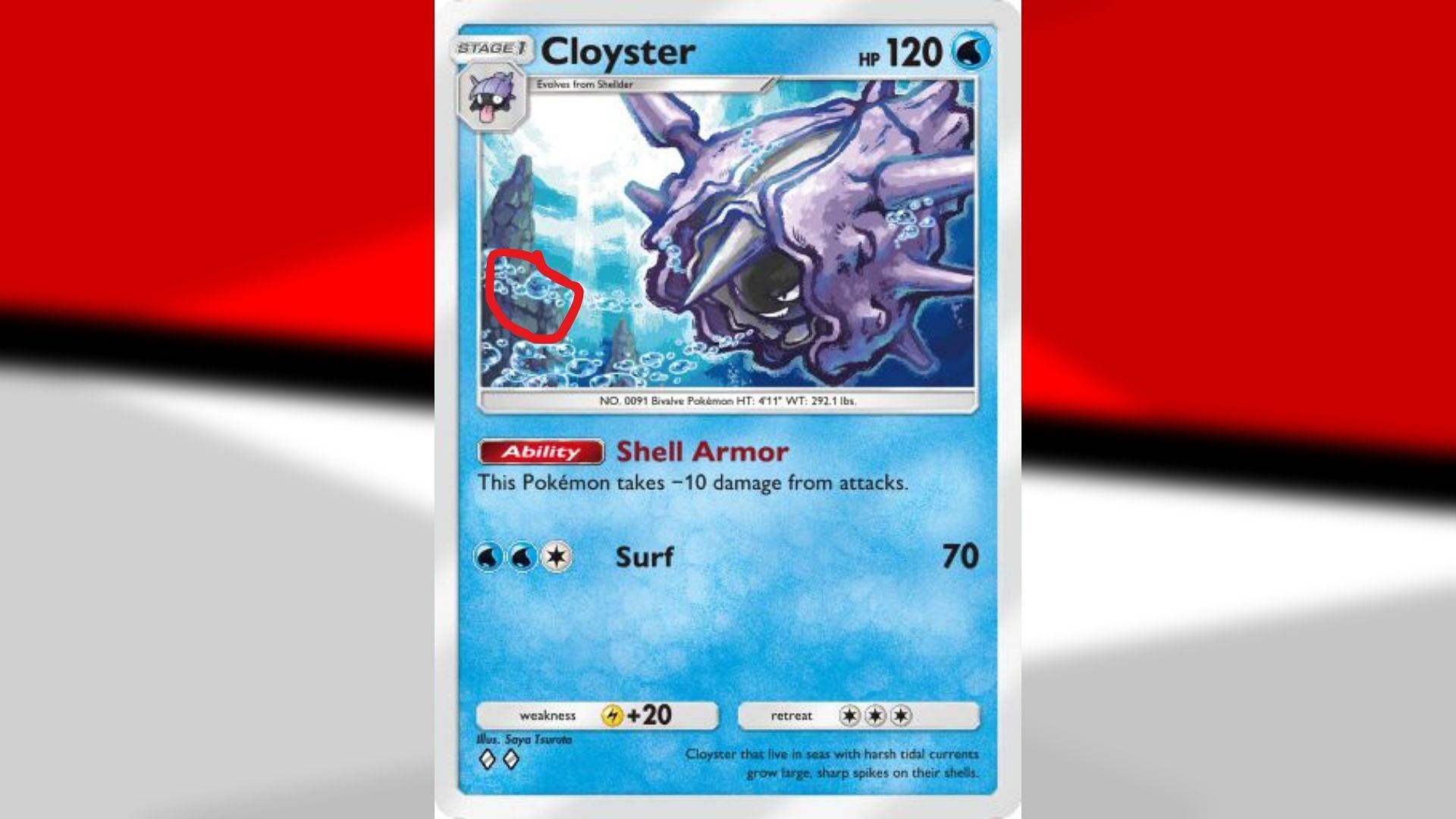 Cloyster in PTCGP (Image via TPC)